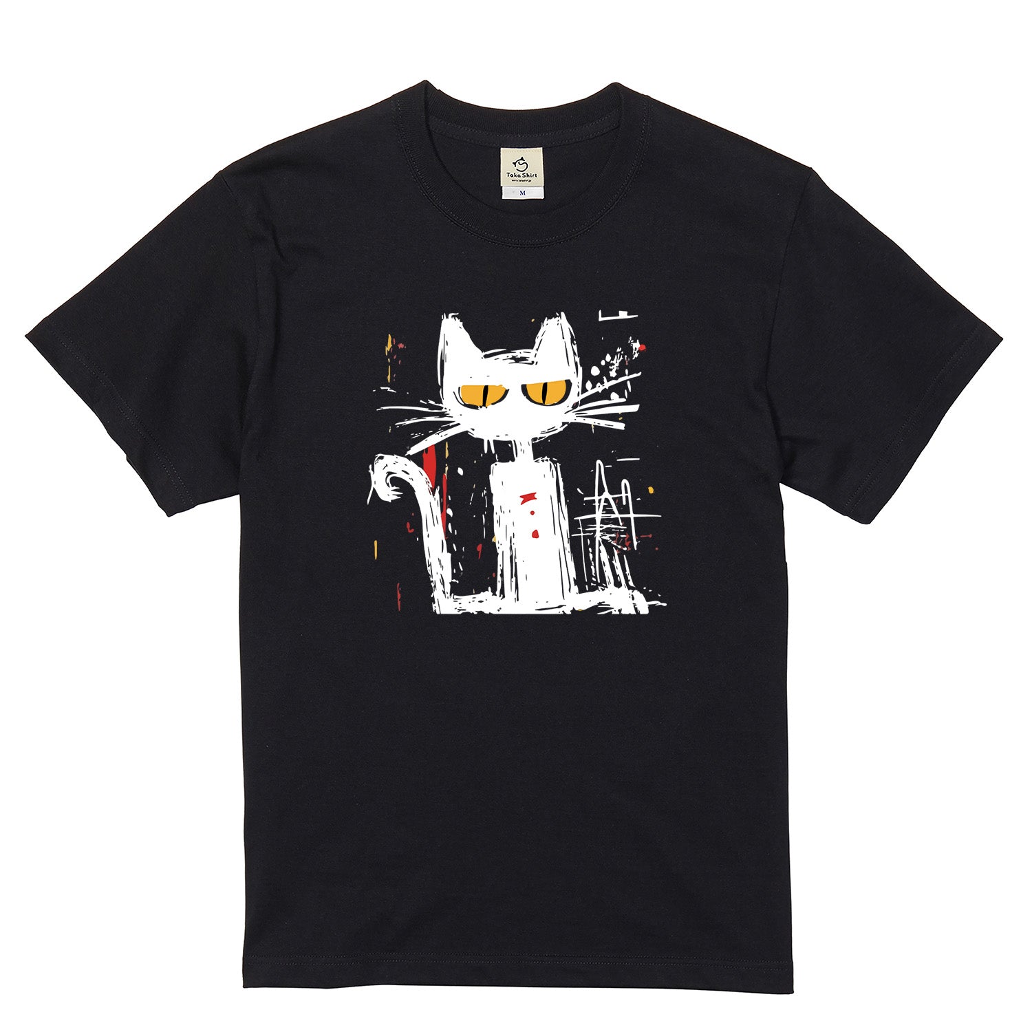 手描き風 黒猫アート Tシャツ | 猫好き・個性的ファッションに人気